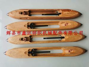 430*48*36mm滑轮木梭(青岗木半圆哈钳式)