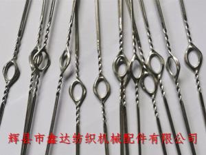 小综耳钢丝综(翻边综眼综丝)380*0.9mm