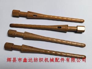 丝绸织机纡管扁头无芯纬管180木纬纱管