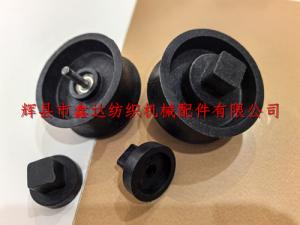 G203-0300-1轴承式锭带盘卷纬机配件
