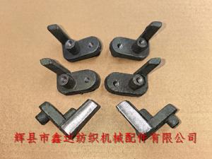 N57自动换梭托脚GA615-6801换梭装置配件