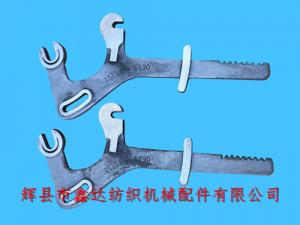1515-5130提综杆多臂织机配件大刀片