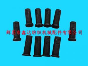 C27连杆芯子织布机张力调节装置部件