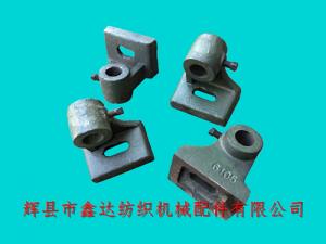 1515-6105/6106踏综杆挂脚斜纹机配件