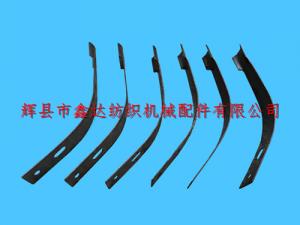 1511-1515多梭配件梭箱钢皮弹簧C-06板簧