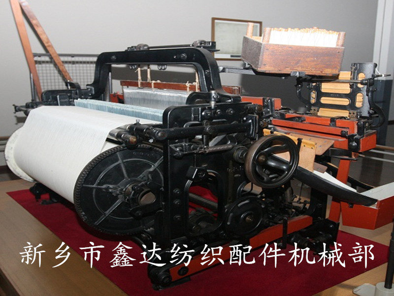 1511M type Automatic Loom Introduction