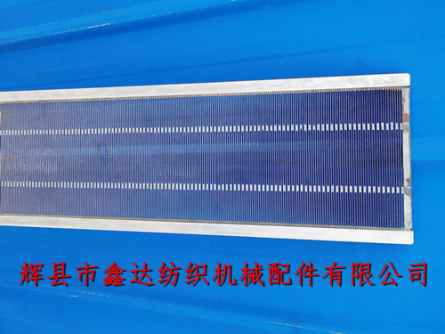 Warping Machine Reed Parts