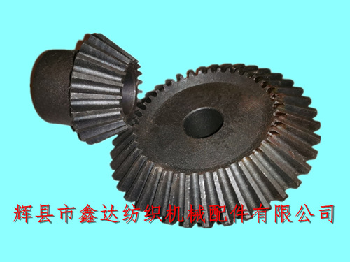 Bevel Gear Spare Parts For 1511 Looms