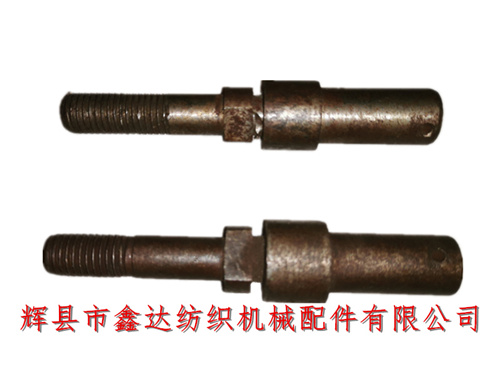 Textile Pin B50 Treadle Core Of Loom