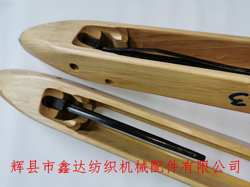 370 Wooden Shuttle Thailand Textile Parts