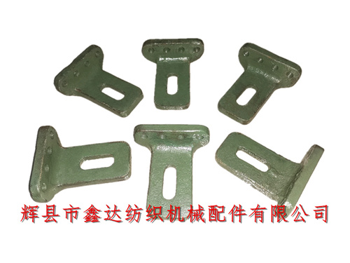 7227 Pull Swing Rod Supporting Foot