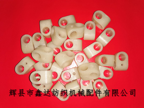 Textile Let-off SJ29 Reciprocating Rod Joint