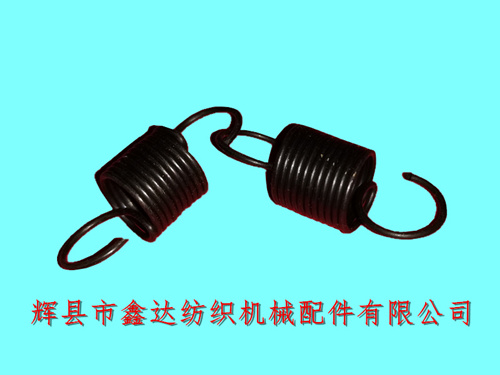 Loom Start Switch Part I38 Small Coil Spring