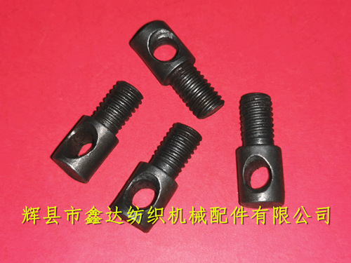 1511/1515 Loom Parts K208 Control Screw