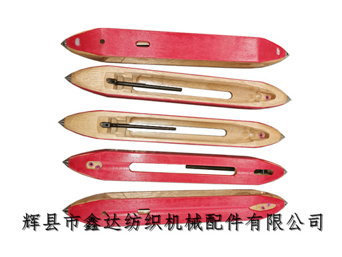 Red Steel Paper Wooden Shuttle Customized