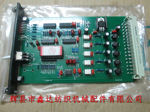 Projectile Circuit Board For PU And P7100