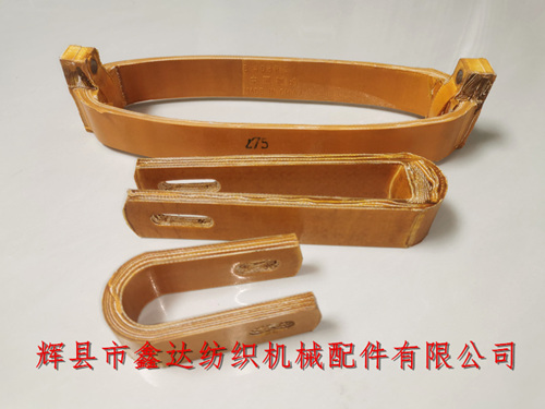 B408R Buffer K72 Silk Loom Tension Strap