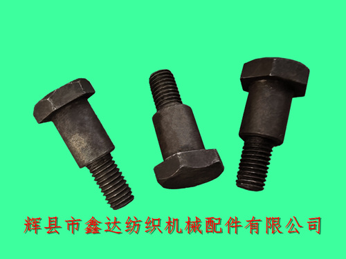 1515 Let-off Mandrel 41118 Pin Roll For Loom