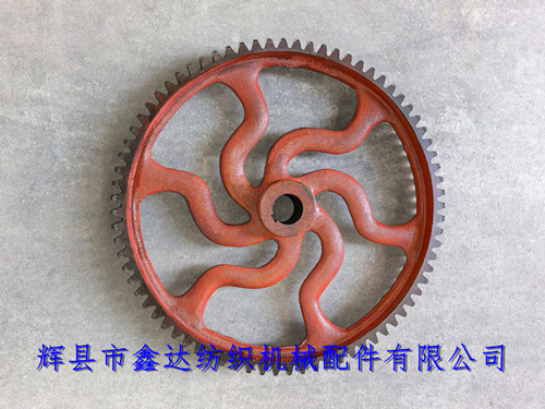 0204 Tappet Shaft Wheel 76-tooth Ductile Iron