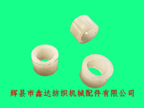 SJ-24 Nylon Sleeve Let-off Fittings Bushing