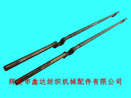75 Inch Crank Shaft 3209 Diameter 40mm