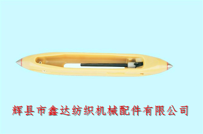 The Causes And Consequences Of Shuttle Rebound In Looms: Maintenance Tips