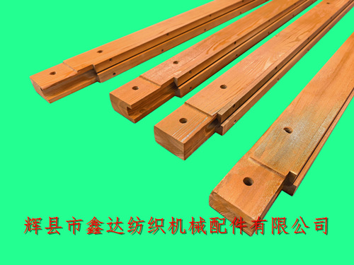 Q00-1 Reed Cap Loom Wood Parts 1511-56