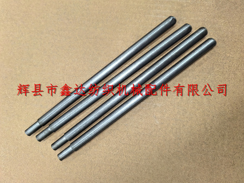 1511/15 GA615-J30 Loom Weft Fork Spindle