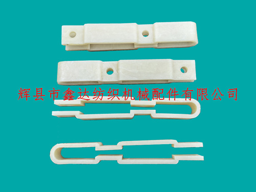 Nylon Integrated Clip Textile Plastic Accessory 