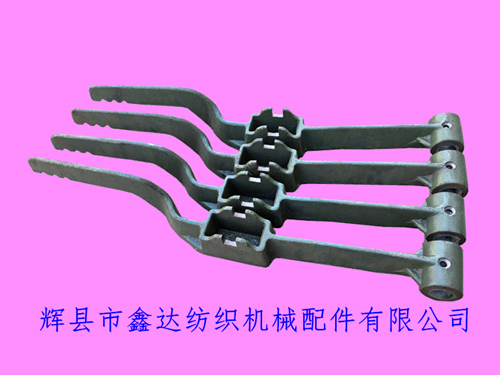 6100-6 (6109) Second Twill Treadle Lever