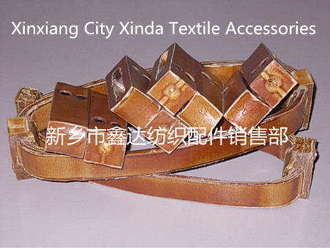 textile equipment