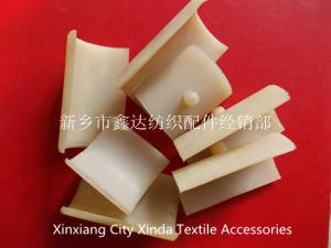 Textile Nylon Plastic Parts