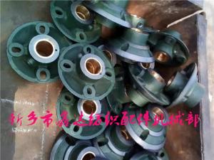 Textile Cast Iron Fittings