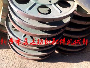 Clutch Assembly Of Weaving Machine 4100-1