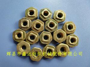 Stamping Accessories for Textile Steel Parts