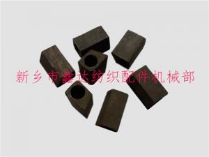 56 Shuttle Loom Coiling Rod Square Hook