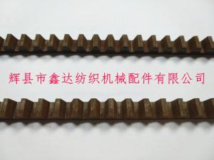 Arc Shuttle Teeth And Rack Of Ribbon Loom