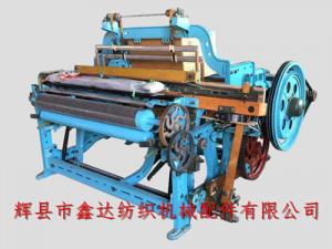 Automatic Loom Small Electric Machinery