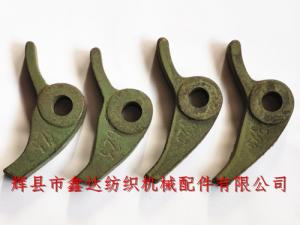 China Loom Inner Let Off Accessories