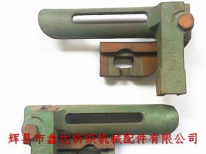 13 Ring Loom Side Support Box Accessories