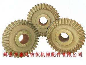 B31 Loom Let Off Bevel Gear Accessories