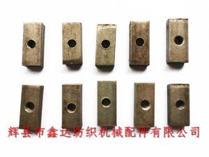 F117 Weaving Machine Parts Clamping Nut