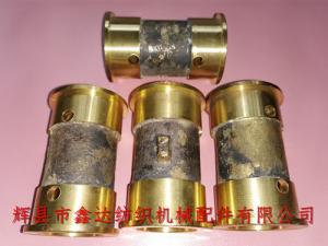 Copper Sleeve Bearing Bush Textile Machine