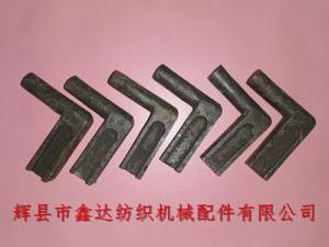 Textile Equipment Parts L2 Taking-up Finger