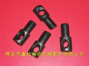 1511/1515 Loom Parts K208 Control Screw