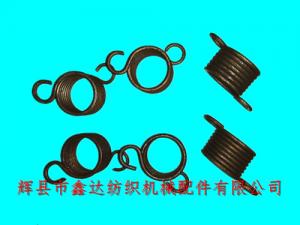 Textile Loom Parts Buffer Spring F109/F110