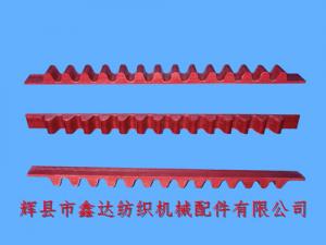 Textile Rack Japan Ribbon Loom Shuttle Part