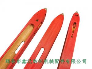 Silk Loom Shuttle 350*35*25 Customization