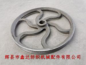 D5 V-belt Pulley For 1511 Power Loom Drive