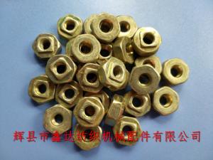 China Loom F52 Adjustable Nut Universal